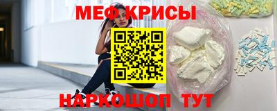 ALPHA PVP Бузулук