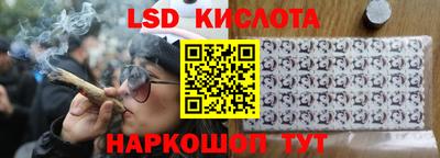ALPHA PVP Бузулук