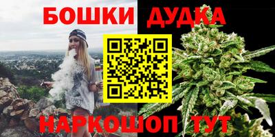 марки lsd Будённовск
