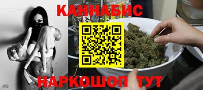 марки lsd Будённовск