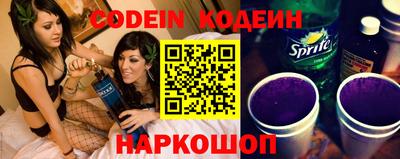 соль курить ск Бугуруслан