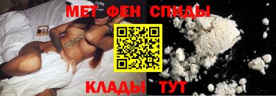марки lsd Будённовск