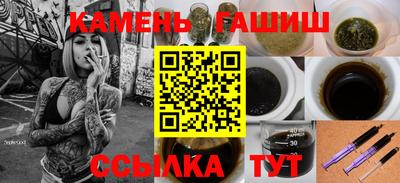 марки lsd Будённовск