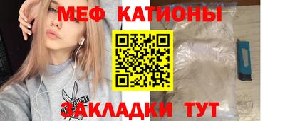 марки lsd Будённовск